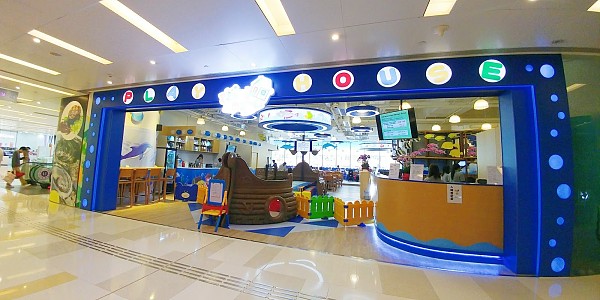 Playhouse親子餐廳 Mikiki