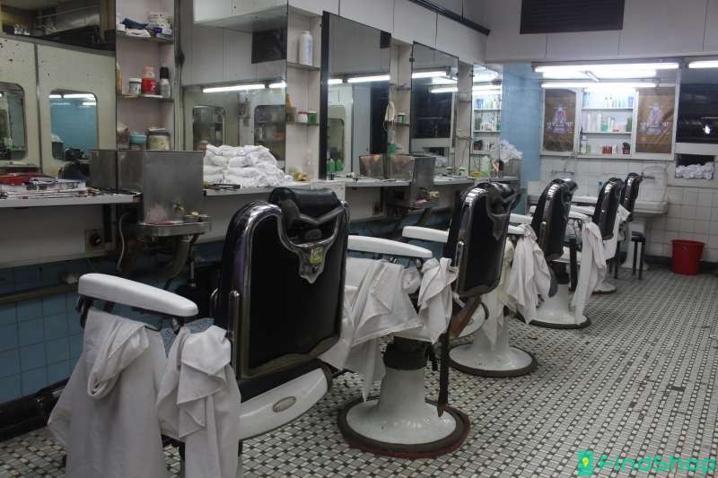 上海華麗理髮公司