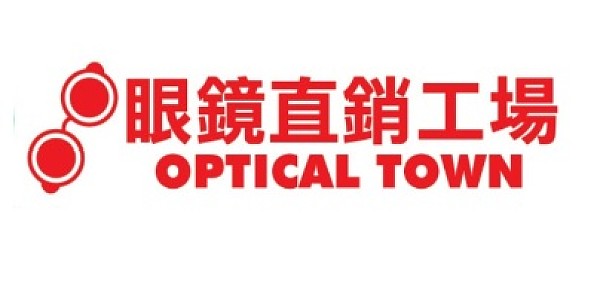 眼鏡直銷工場